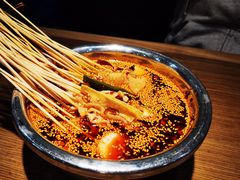 -肖四女乐山跷脚牛肉(世博源店)