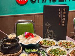 -官塘鱻鱻鱼生·潮汕生腌·砂锅粥(西马路总店)