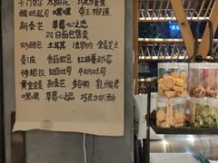 -托斯卡纳烘焙意大利餐厅(五天地店)