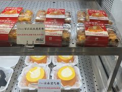 -君之狮子山·轻糖烘焙(松江印象城店)