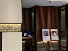 -淮香国色·淮扬菜(正大中心店)