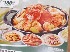 -七欣天香辣蟹火锅(南通任港路大润发店)