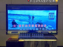 -堂会·KTV·自助餐·团建聚会(天河店)
