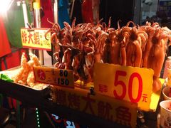-六合夜市