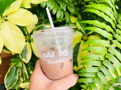 -SAANCI山池咖啡(海上世界文化艺术中心店)