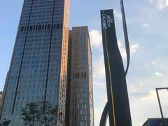 -Apple零售店(成都太古里店)