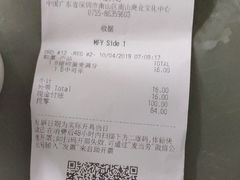 -麦当劳(海岸城店)