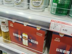 -百年义利(珠市口西大街丰泽园店)