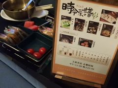 -华夏良子·足道SPA艾灸(王府井店)