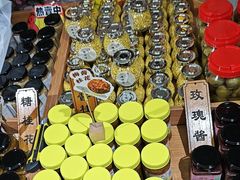 -苏州市吴中区光福窑上花果蜜饯厂