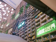 -当当书店(国泰广场店)