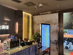 -陆琴脚艺·足浴·SPA(夫子庙店)