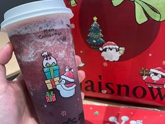 -奈雪的茶(永嘉天地东百城店)
