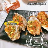 隐匿在井湾子里的烧烤大排档[色]