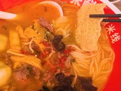 -米鲜剁椒米线(梅溪湖店)