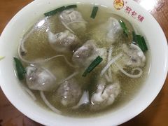 -求生煎包(武夷小区店)