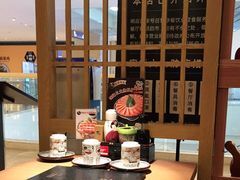 -万岁寿司(天河领展店)