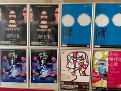 -北京保利大厦酒店(东四十条地铁站店)