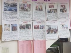 -梅园婚恋·婚姻介绍