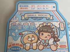 -必胜客(唐百友谊店)