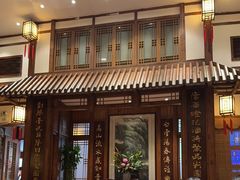 -成隆行·蟹王府(九江路店)