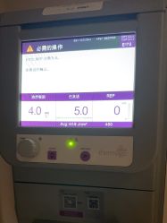 -智美品质医美