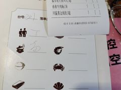 -广东道至正餐厅(区庄店)