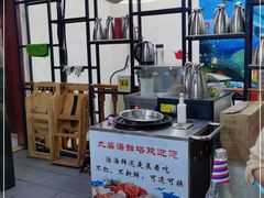 -九层海鲜塔(市南店)