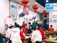 -雨田饭店