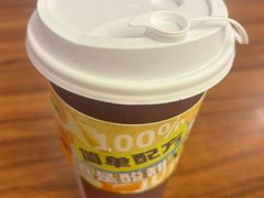 -Jazcu珍仕菓鲜榨果汁(西单大悦城店)