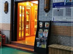 门面-成都驻京办餐厅(蜀都宾馆店)