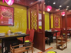 大堂-芦月轩羊蝎子(北蜂窝店)