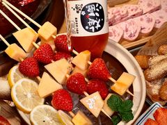 -卤校长重庆火锅(银泰城店)