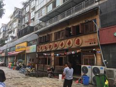-俭让佬妈现卤串串(温江总店)