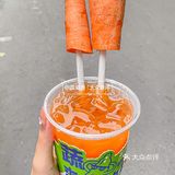 谁把妈妈煲汤手里的胡萝卜抢走做成柠檬茶‼️