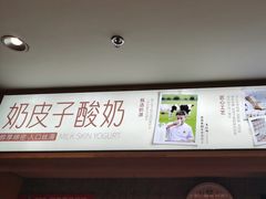 -南城香(北京南站店)