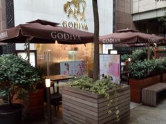 -GODIVA(港汇恒隆广场)