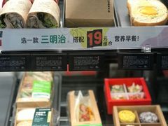 -星巴克臻选(北京富力家园店)