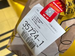 -麦当劳(龙洞店)