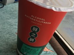 -鲜之醇(九州昌硕广场店)
