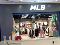 -万达广场(厦门湖里店)