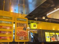 -嘎嘎鸭脑壳(金沙店)