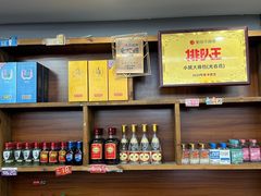 -小民大排档(光谷店)