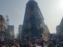 -巴公房子