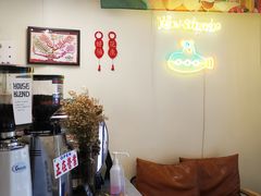 -花生咖啡 peanut coffee