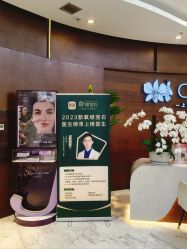 -洁铭新加坡医美