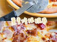 -萨莉亚意式餐厅(特力时尚汇店)