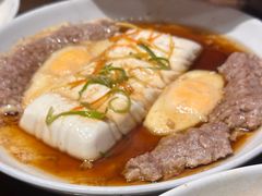 过桥豆腐-香满楼.建水老宅院