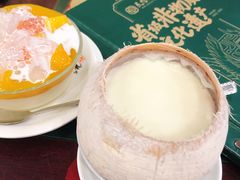 -民信老铺(华盖路店)