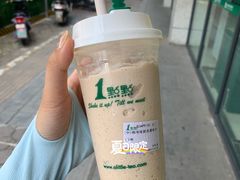 咖啡冻奶茶遇冰沙-1点点(阳光城店)